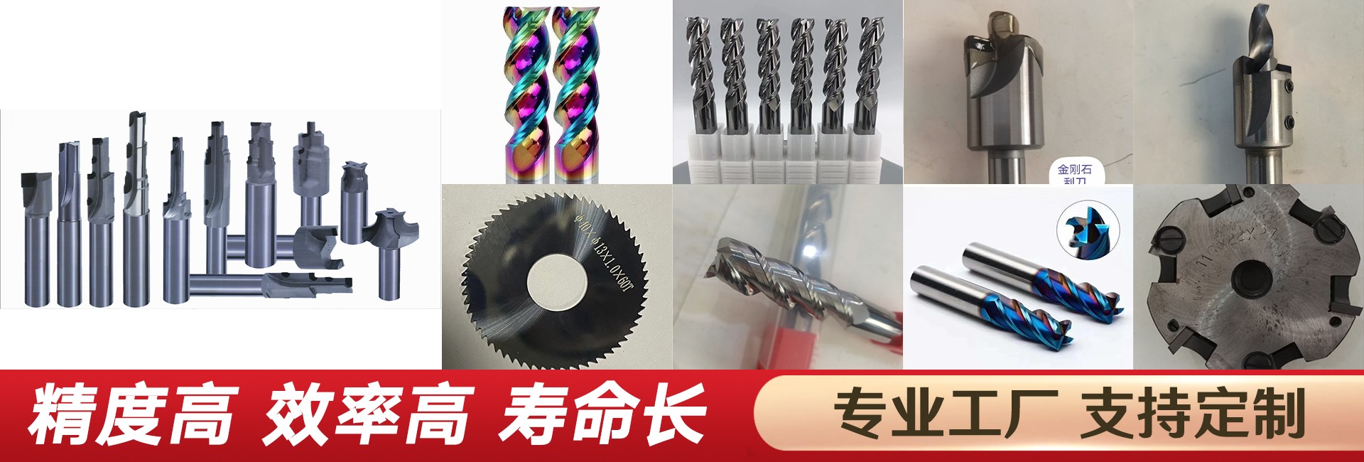 幻灯片-2